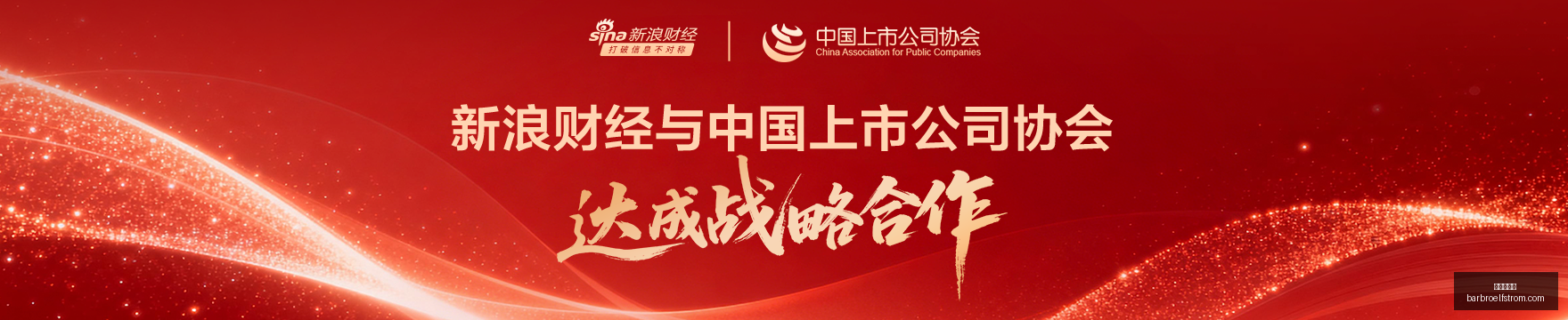 电竞战队新,援加盟,新赛季目标,九游会官网,九游会真人互动,九游会赛事直播,九游会代理合作,九游会中心
