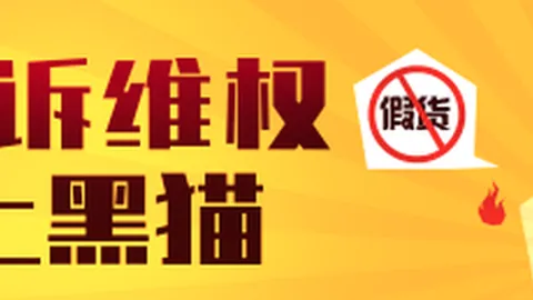 2026金球奖风向标：数据为王，梅西荣誉至上，获奖非唯一标准